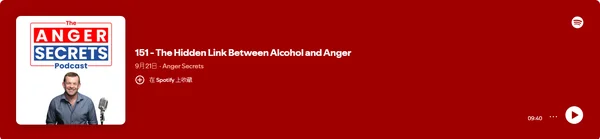 Anger Secrets Podcast