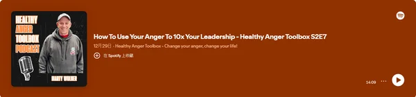 Healthy Anger Toolbox