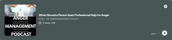 The Anger Management Podcast